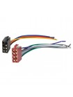 Перехідник ISO CARAV 12-001