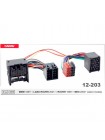 Перехідник для магнитол BMW, Land Rover, Rover, Mini Carav 12-203