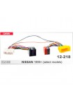 Переходник для магнитол Nissan Carav 12-218