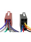 Перехідник ISO CARAV 12-002