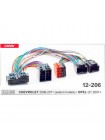 Перехідник для магнитол Chevrolet Carav 12-206