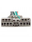 Переходник для магнитол Citroen, Honda, Mitsubishi, Peugeot, Citroen Carav 12-211