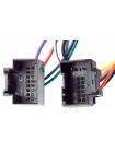 Перехідник для магнитол Chevrolet Carav 12-206