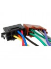 Перехідник ISO ACV Nissan 1213-02