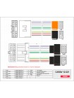 Перехідник для магнітол Subaru, Renault Carav 12-221