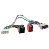 Перехідник для магнітол Chrysler, Jeep Carav 12-207