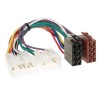 Переходник ISO ACV Toyota, Daihatsu, Lexus 1300-02