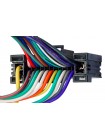 Перехідник для магнітол Ford, Land Rover Carav 12-240