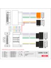 Перехідник для магнітол Ford, Land Rover Carav 12-240