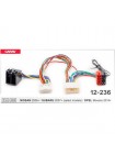 Переходник для магнитол Nissan, Dacia, Renault, Subaru, Opel Carav 12-236