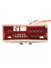 Перехідник для магнітол Ford, Land Rover Carav 12-235