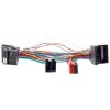 Перехідник для магнітол Ford Carav 12-223