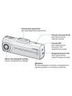 Видеорегистратор Alpine DVR-F200