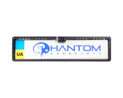 Камера універсальна Phantom UF-35DL