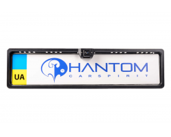 Камера універсальна Phantom UF-36