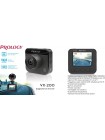 Видеорегистратор Prology VX-200