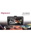 Відеореєстратор Prology VX-N500