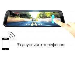 Зеркало с видеорегистратором Prime-X 209C 4K