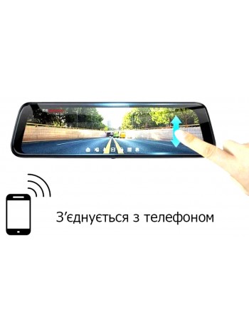 Зеркало с видеорегистратором Prime-X 209 4K