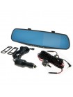 Дзеркало з відеореєстратором Cyclon Nextone MR-05