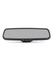 Зеркало с видеорегистратором Phantom RMS-431 DVR Full HD