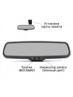 Дзеркало з відеореєстратором Phantom RMS-431 DVR Full HD