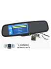 Дзеркало з відеореєстратором Prime-X 050DMD з автозатемненням