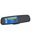 Дзеркало з відеореєстратором Prime-X 050D Full HD